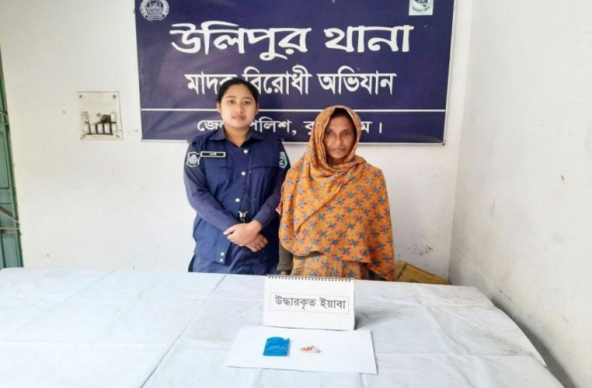 উলিপুরে নারী মাদক কারবারি আটক