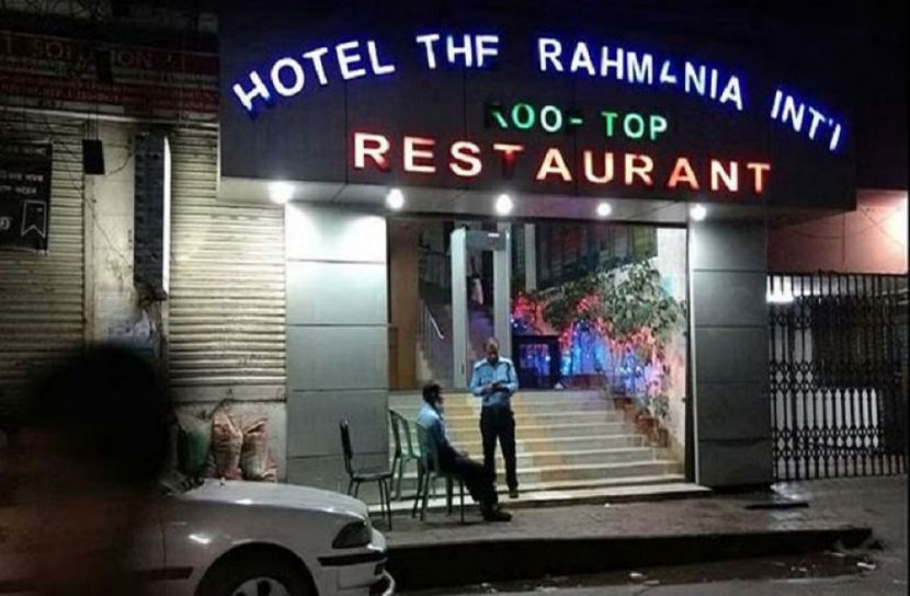 হোটেল