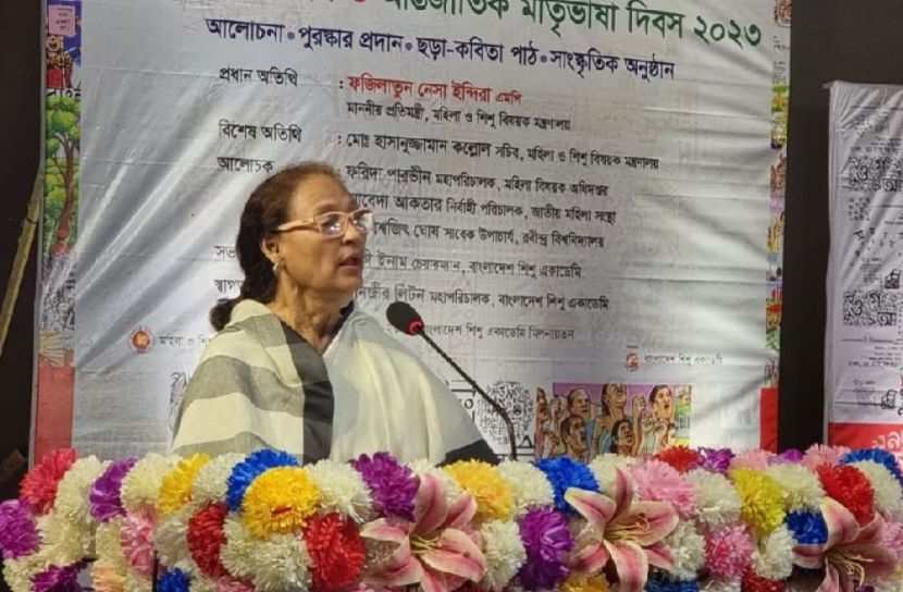 ছবি-সংগৃহীত