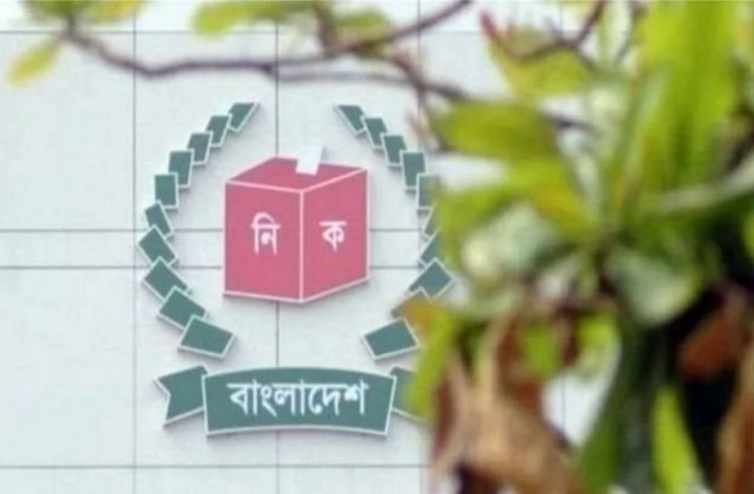 চট্টগ্রামে উপ-নির্বাচন ২৭ এপ্রিল