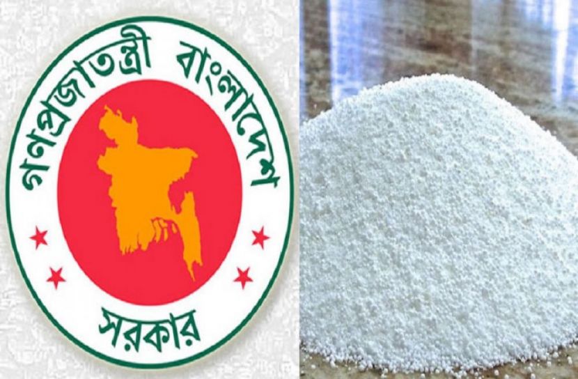 সার কিনবে সরকার