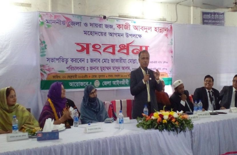 মুন্সীগঞ্জে জেলা ও দায়রা জজ'কে সংবর্ধনা