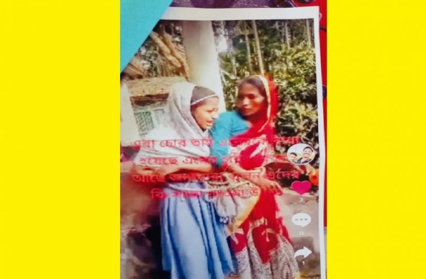 নোয়াখালীতে মা-মেয়েকে পিলারে বেঁধে টিকটক!