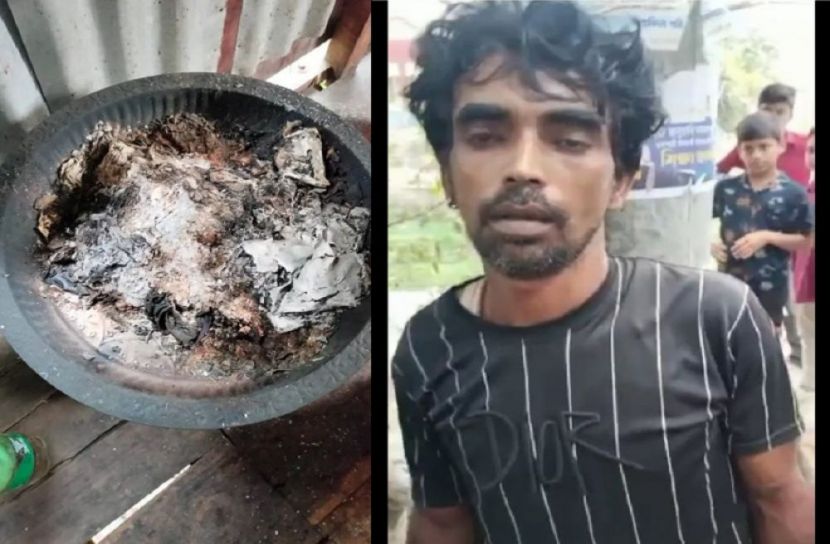 কোরআন পোড়ানো অভিযোগে যুবক গ্রেফতার