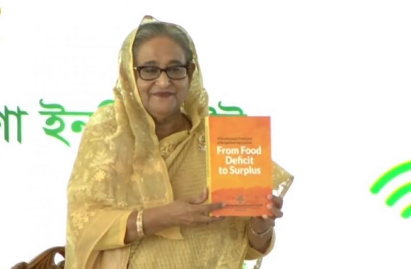 কৃষিপ্রযুক্তি  কেন্দ্র উদ্বোধন করলেন প্রধানমন্ত্রী