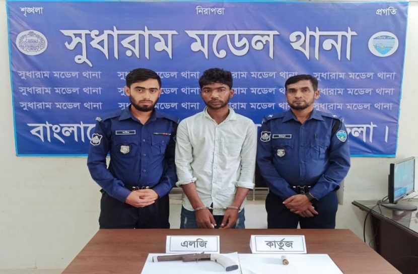 নোয়াখালীতে আগ্নেয়াস্ত্রসহ ডাকাত গ্রেফতার
