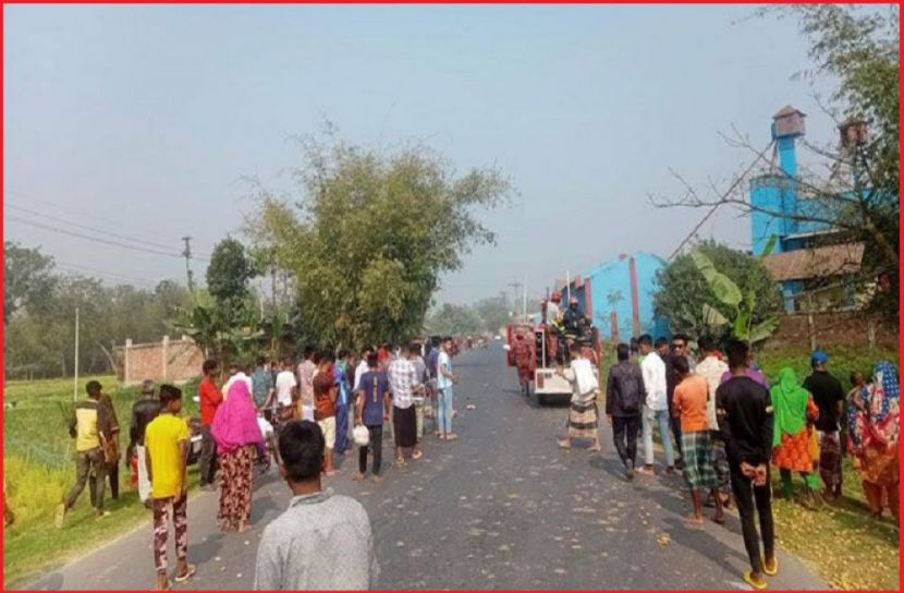 ছবি : সংগৃহিত