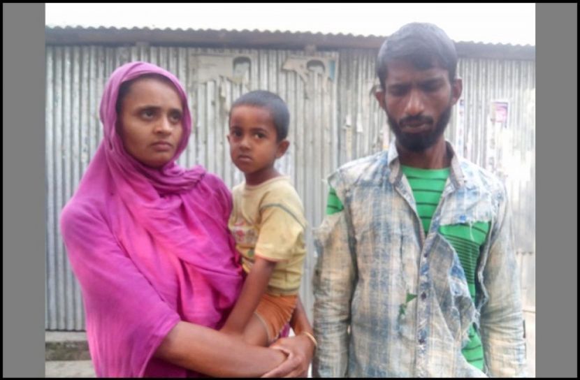 ছবি : সংগৃহিত