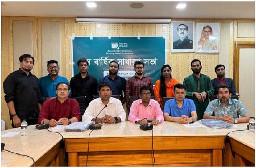 ছবি : সংগৃহিত