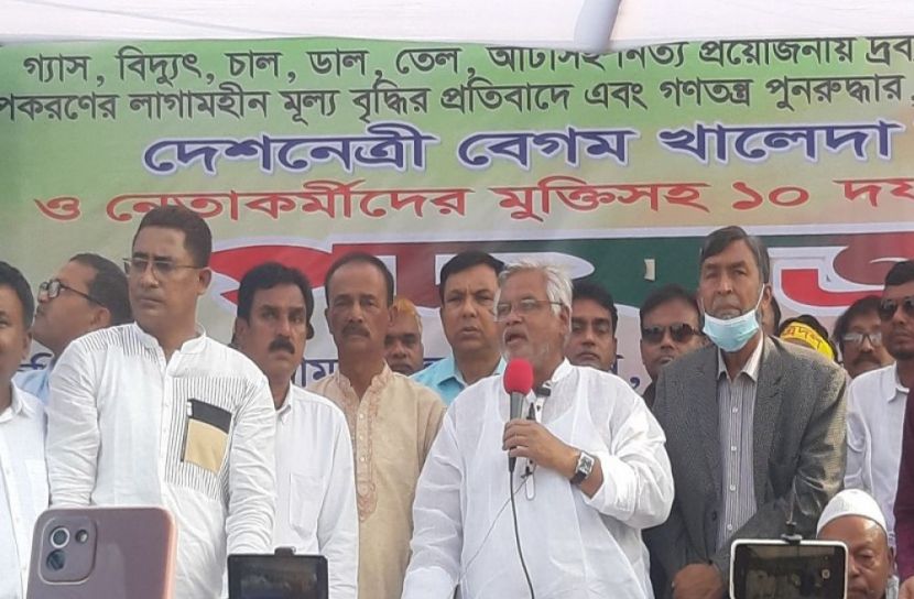 আওয়ামীলীগের কোমর ভেঙ্গে গেছে