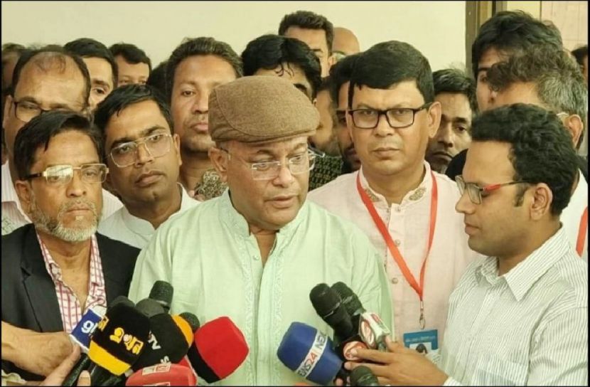 ছবি : সংগৃহিত