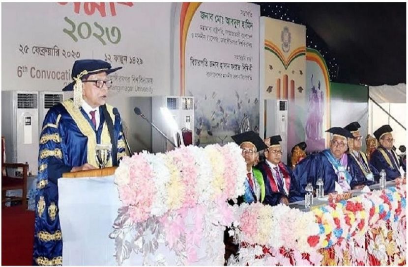 ছবি : সংগৃহিত