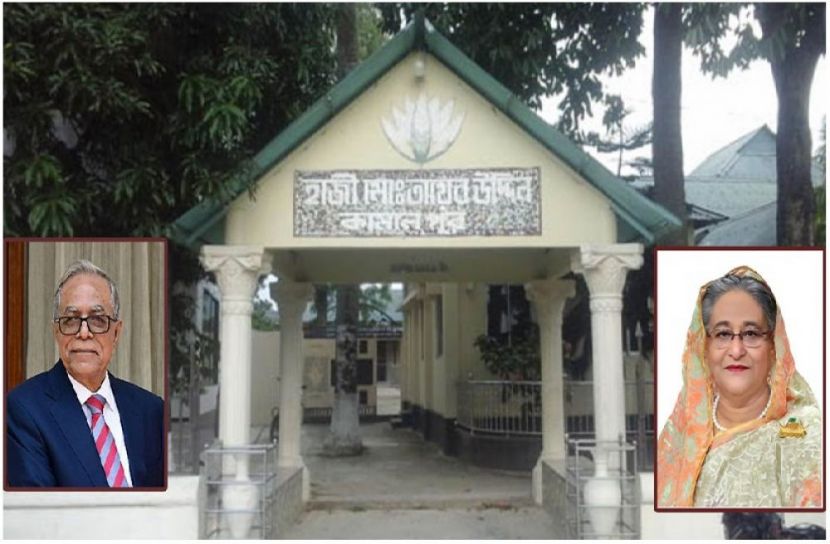 ছবি : সংগৃহিত