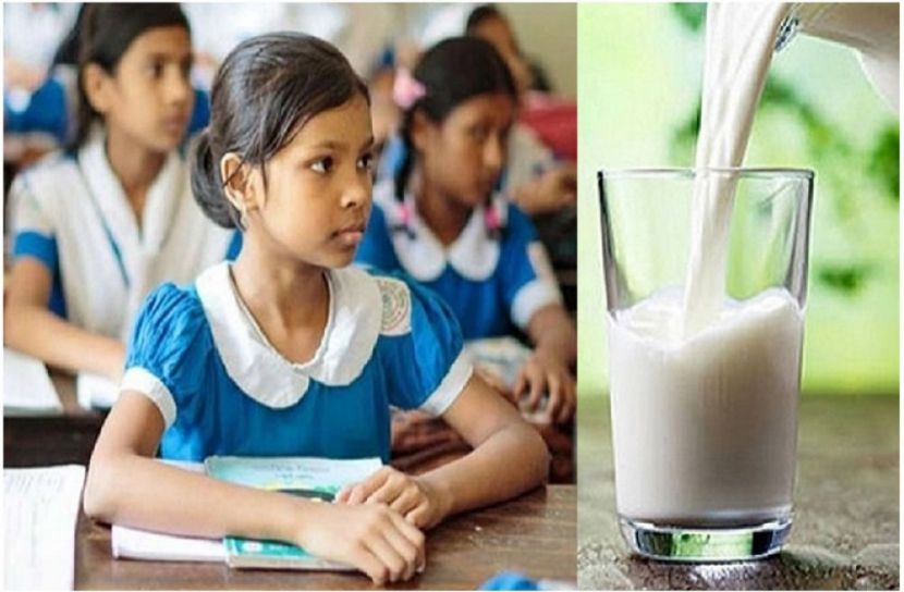ছবি : সংগৃহিত