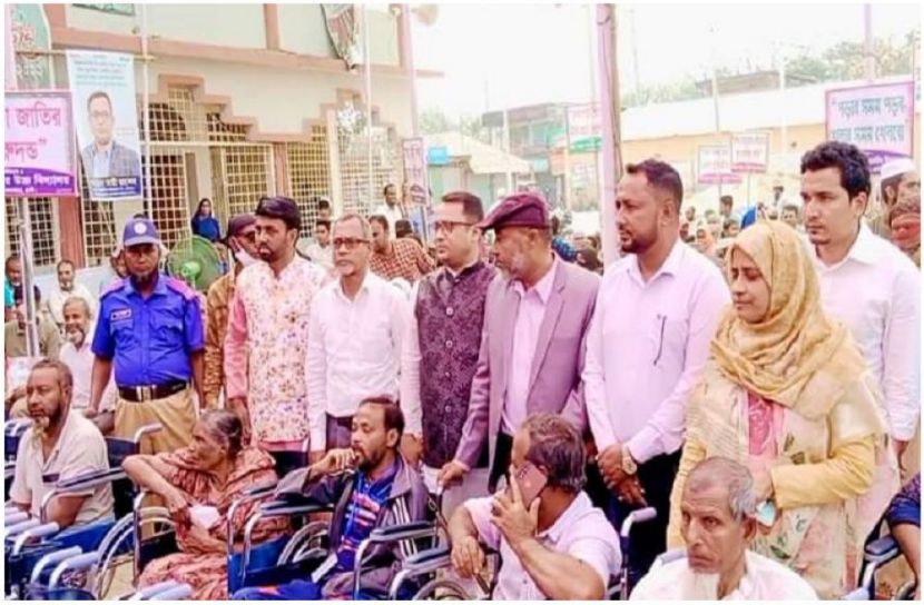 ছবি : সংগৃহিত