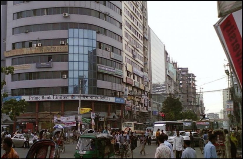 ছবি : সংগৃহিত