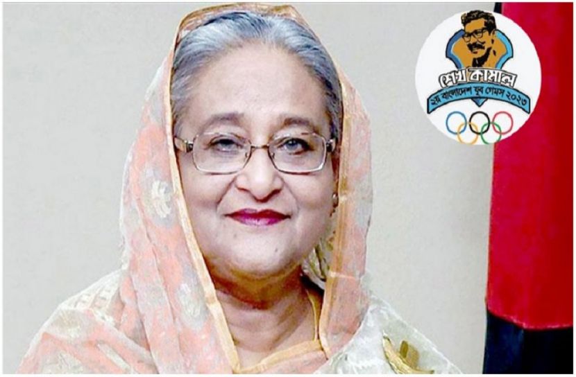 ছবি : সংগৃহিত