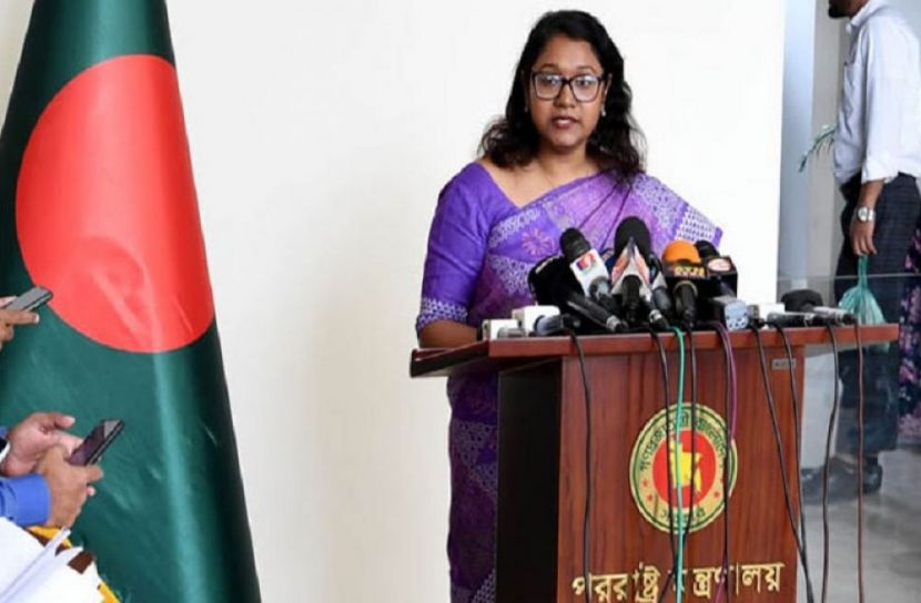 ছবি-সংগৃহীত