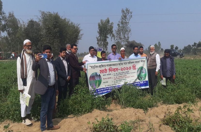 ঠাকুরগাঁওয়ে চাষাবাদ শীর্ষক মাঠ দিবস অনুষ্ঠিত