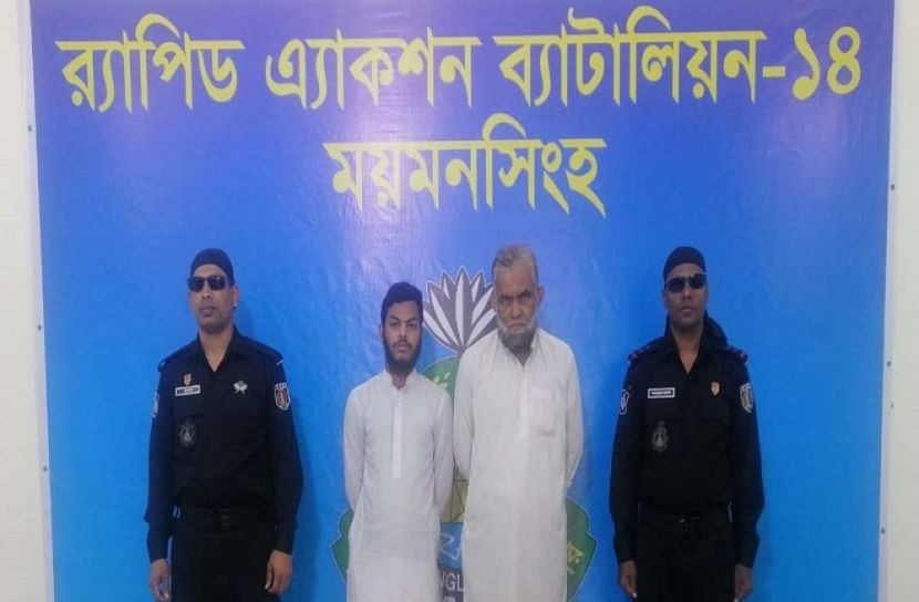 ইউপি সদস্য হত্যায় বাবা-ছেলে গ্রেফতার