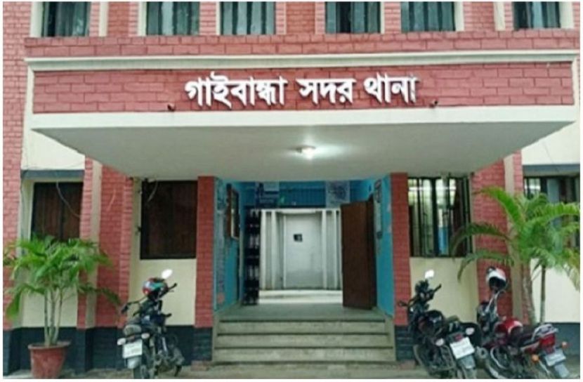 ছবি : সংগৃহিত