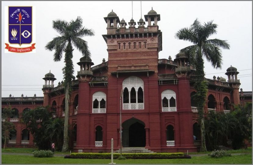 সংগৃহীত