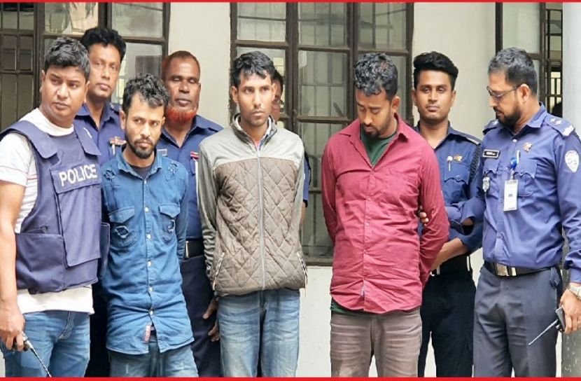 ছবি : সংগৃহিত