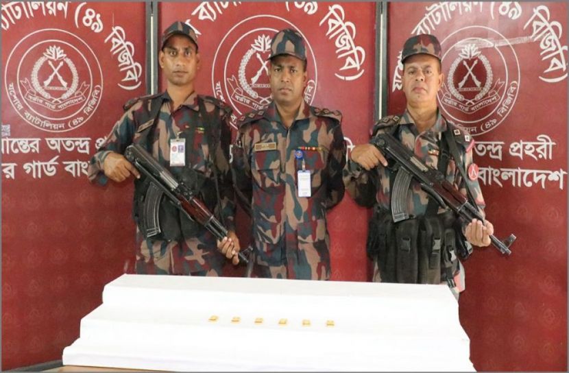 সংগৃহীত
