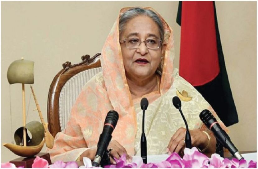 ছবি : সংগৃহিত