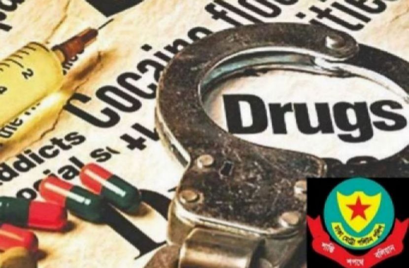 মাদকবিরোধী অভিযানে গ্রেফতার ৪৭