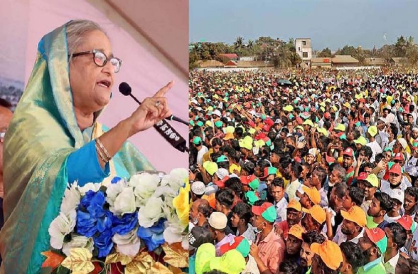 সংগৃহীত ছবি