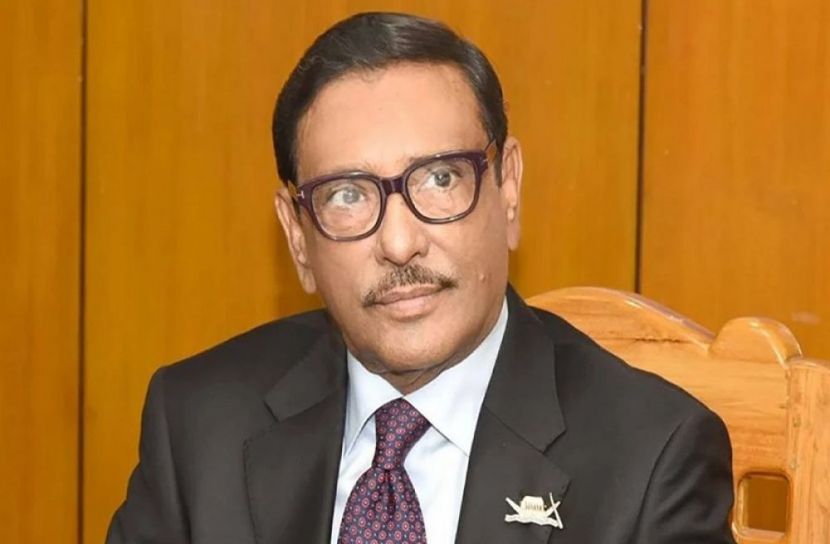 সংগৃহীত