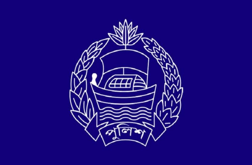 পুলিশ পরিদর্শক পদে ৩৯ কর্মকর্তার পদোন্নতি