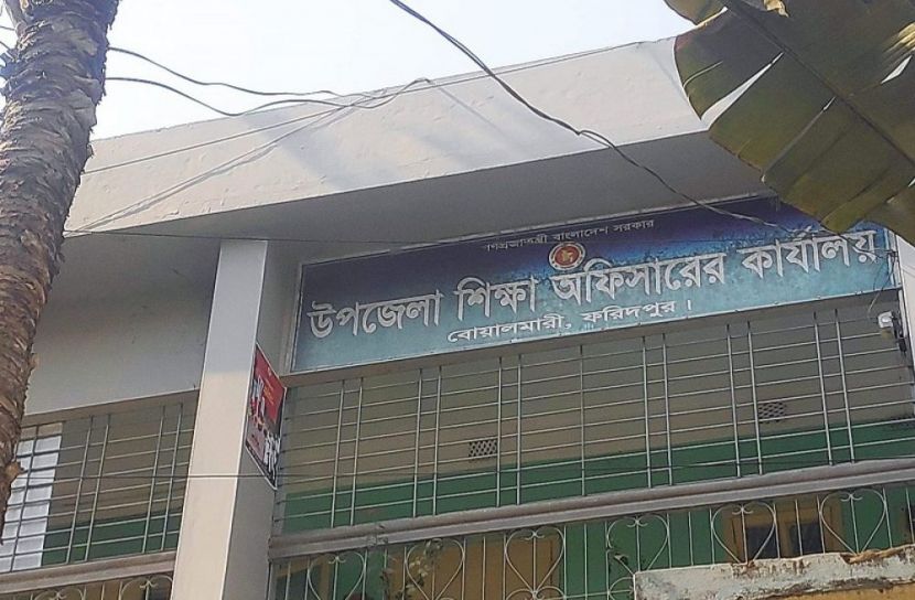 পরীক্ষা না দিয়েও প্রাথমিকে ট্যালেন্টপুলে বৃত্তি