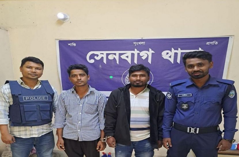 নোয়াখালীতে পলাতক দুই আসামি গ্রেফতার