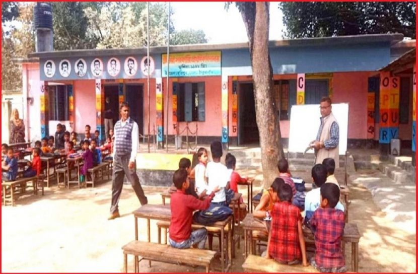 ছবি : সংগৃহিত
