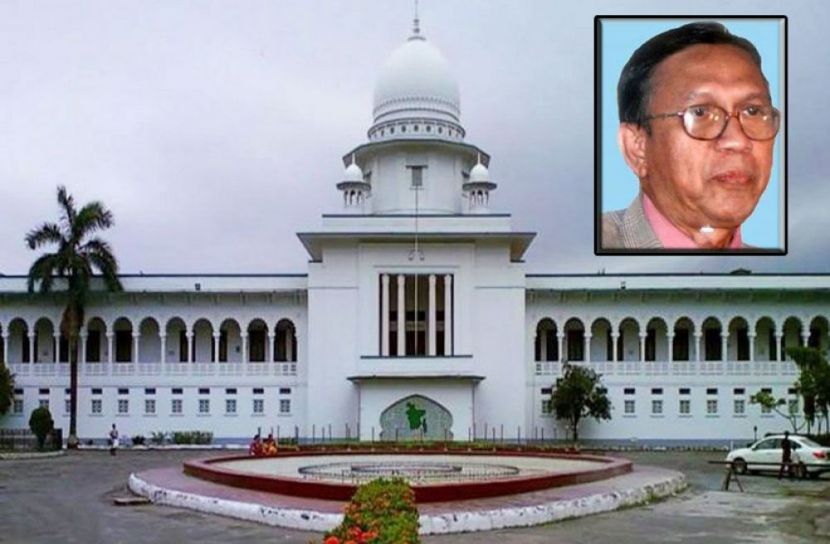 অধ্যাপক তাহের হত্যা, রিভিউ খারিজ