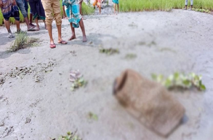 ছবি: সংগৃহীত