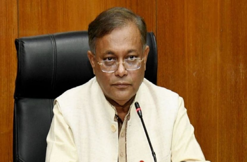 সংগৃহীত