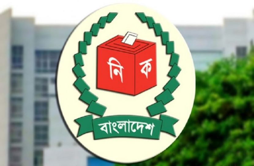 দেশে নতুন ভোটার বেড়েছে