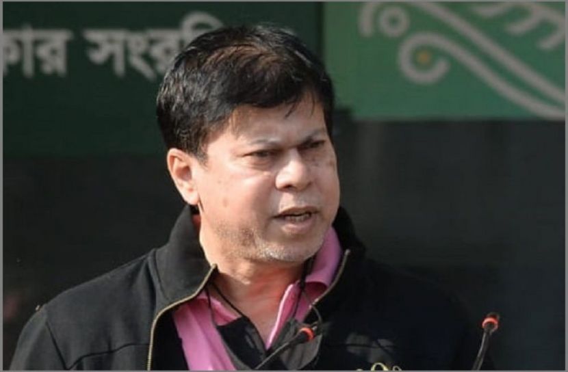 সংগৃহীত