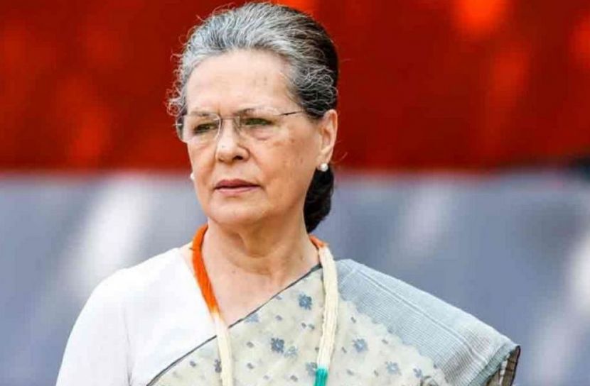 সংগৃহীত