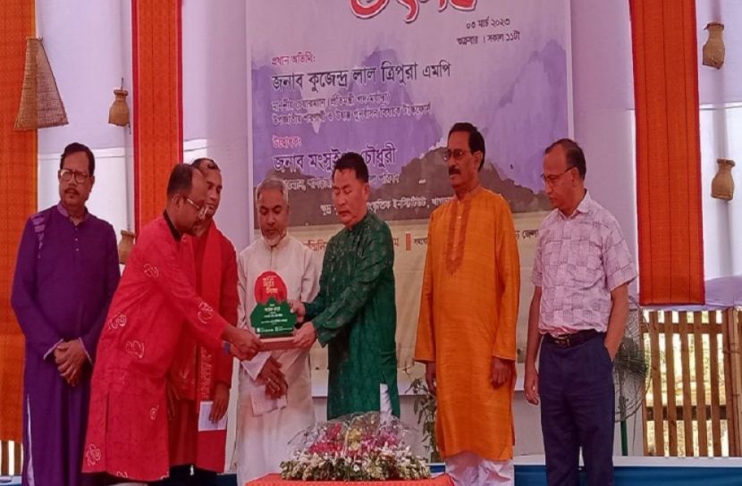পার্বত্য আবৃত্তি উৎসব পালিত