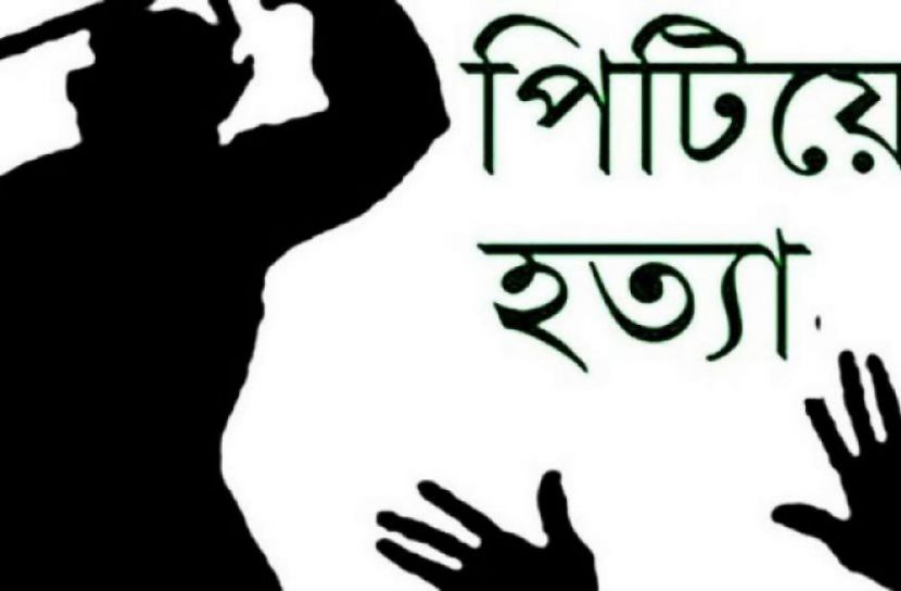 প্রতীকী ছবি