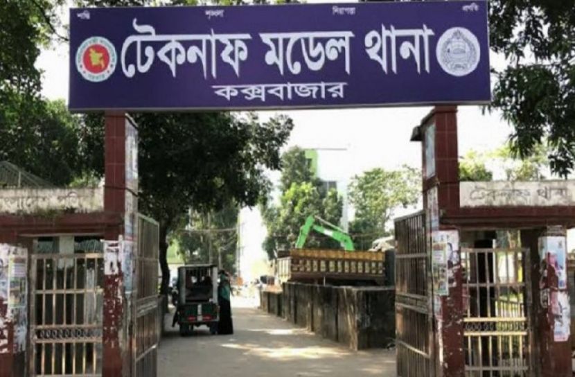 টেকনাফে মুক্তিপণে ফিরল অপহৃত দুই শিশু