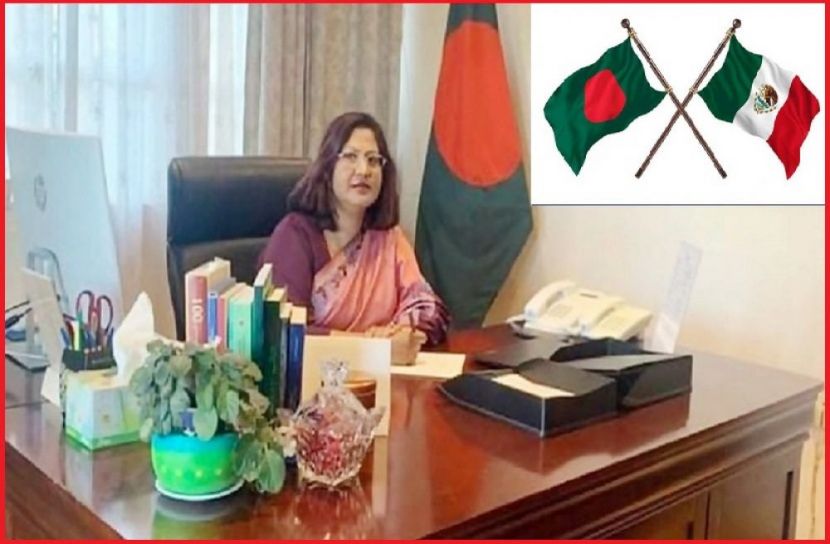 ছবি : সংগৃহিত