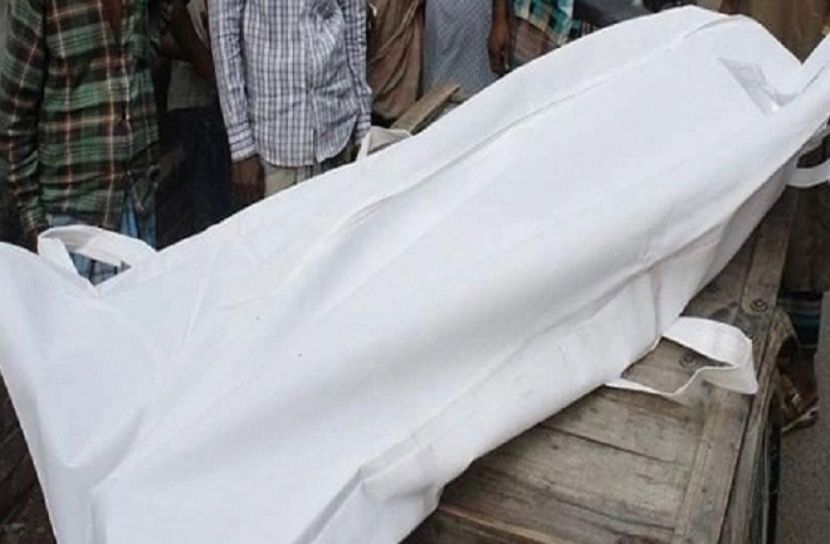 সংগৃহীত