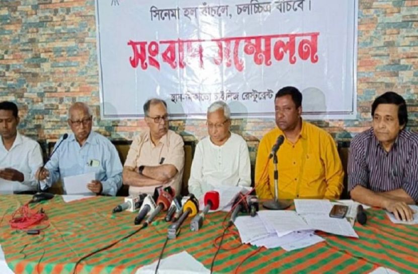 সংগৃহীত