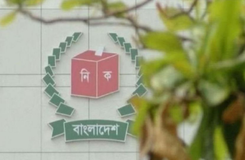 ফাইল ছবি