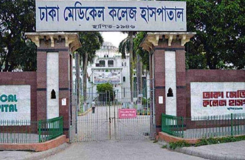 কারাগারে হাজতির মৃত্যু